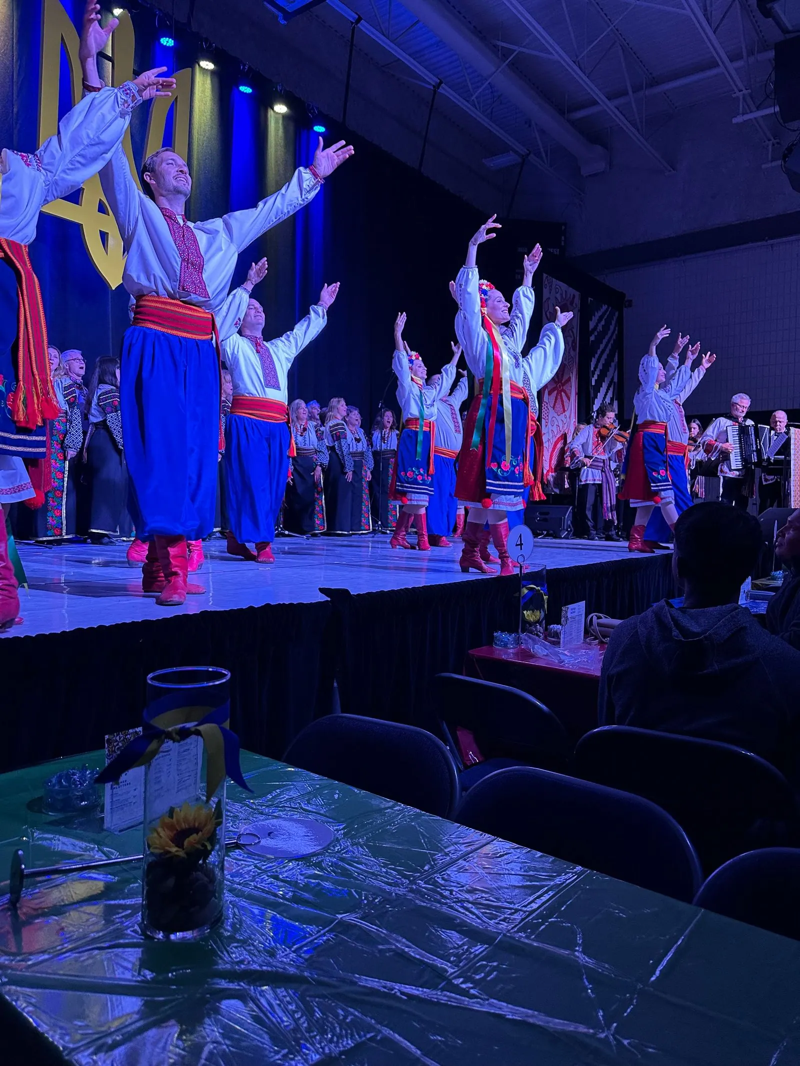 Melos Folk Ensemble — photo 4