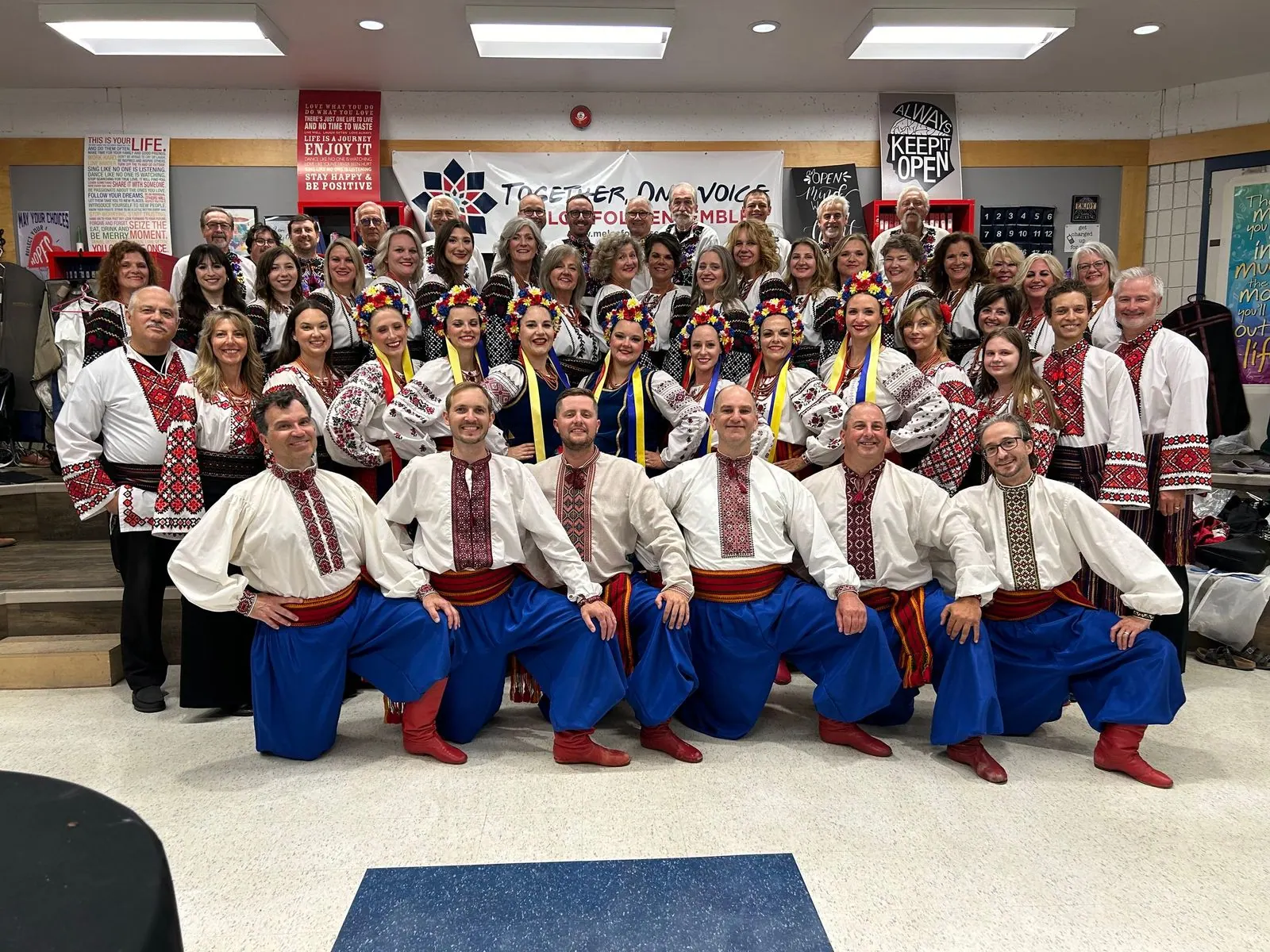 Melos Folk Ensemble — photo 13